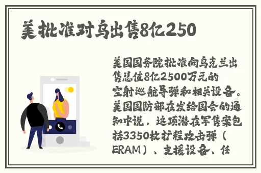 在床上打扑克激烈摇床