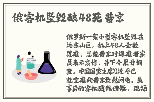 精品91久久蜜桃天堂国产精品