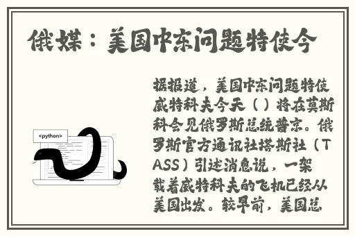 渣男渣女抹胸渣男渣女在一起原声