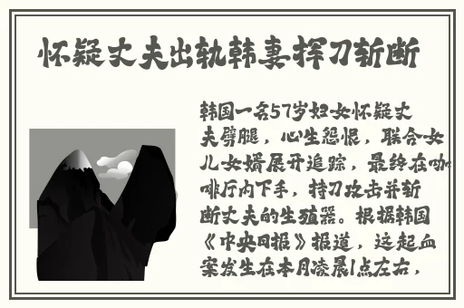 人与牲功ZZZXXXOOOO